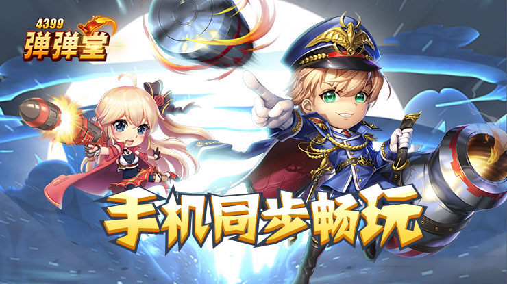 神报告航天员感觉良好