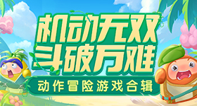 家业广告