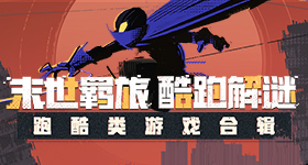 刘浩存演技
